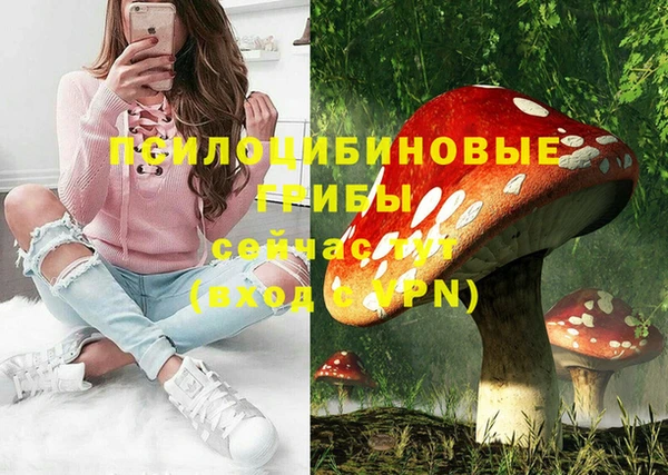 кокаин колумбия Нягань