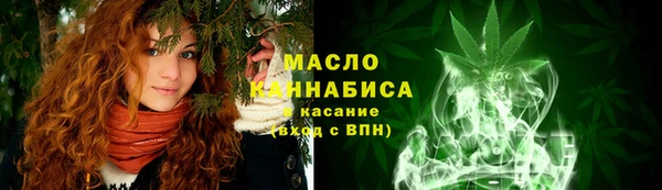 кокаин колумбия Нягань