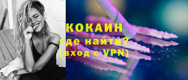 гашиш Няндома