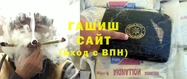 марки lsd Видное