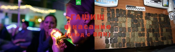 соль курить ск Абинск