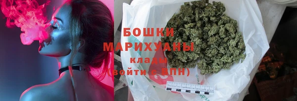 гашиш Няндома