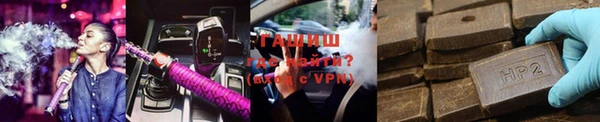 кокаин колумбия Нягань
