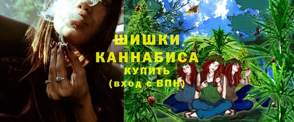 кокаин колумбия Нягань