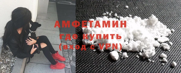 кокаин колумбия Нягань