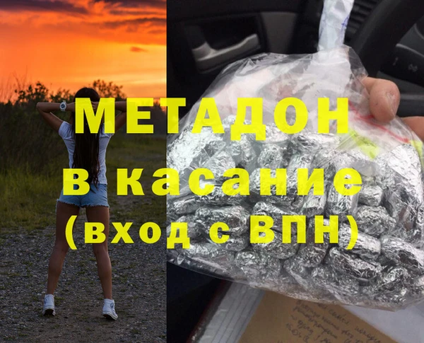 кокаин колумбия Нягань
