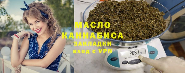 кокаин колумбия Нягань