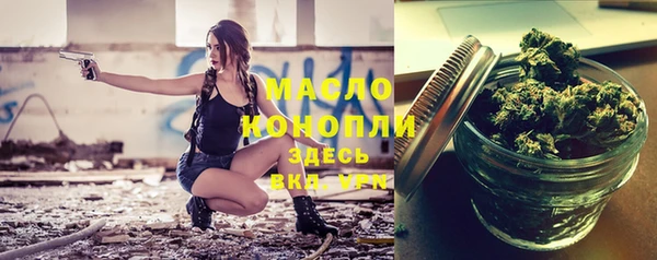 гашиш Няндома
