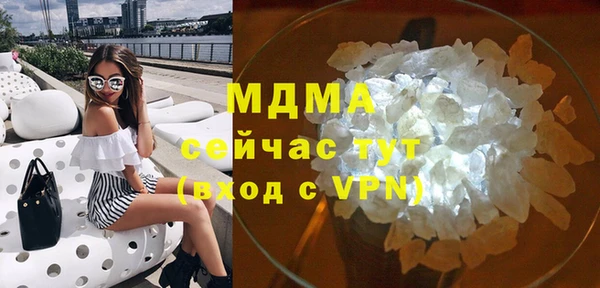 кокаин колумбия Нягань