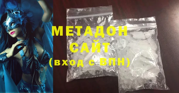 соль курить ск Абинск