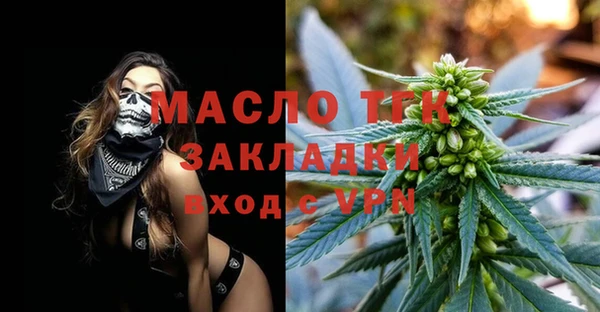 гашиш Няндома