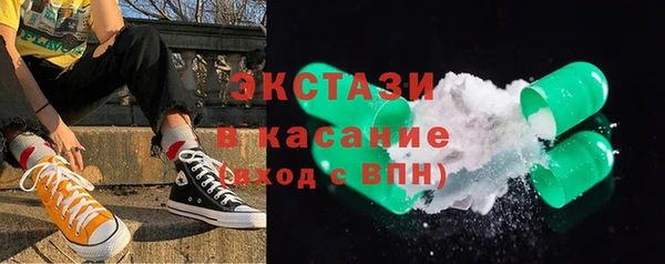 гашиш Няндома