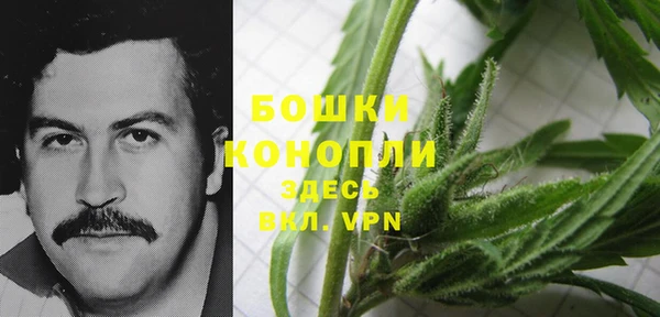 герыч Нязепетровск