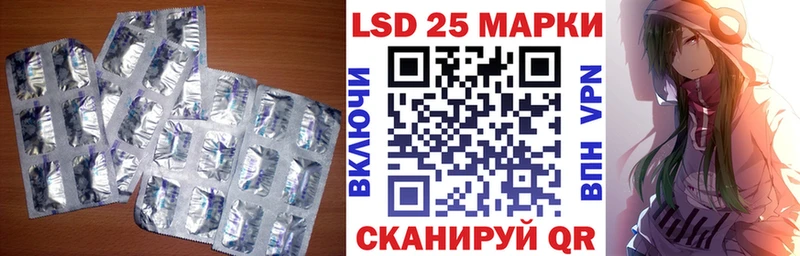 ЛСД экстази ecstasy  купить закладку  Рославль 
