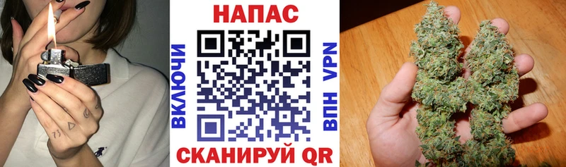 МАРИХУАНА индика  Рославль 